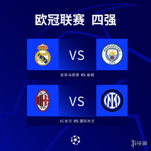 疑是一