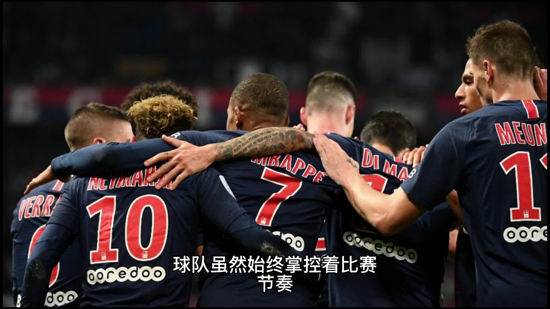 犯错几率