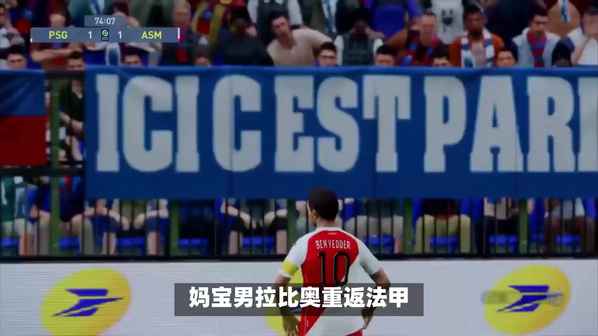 效尤其是