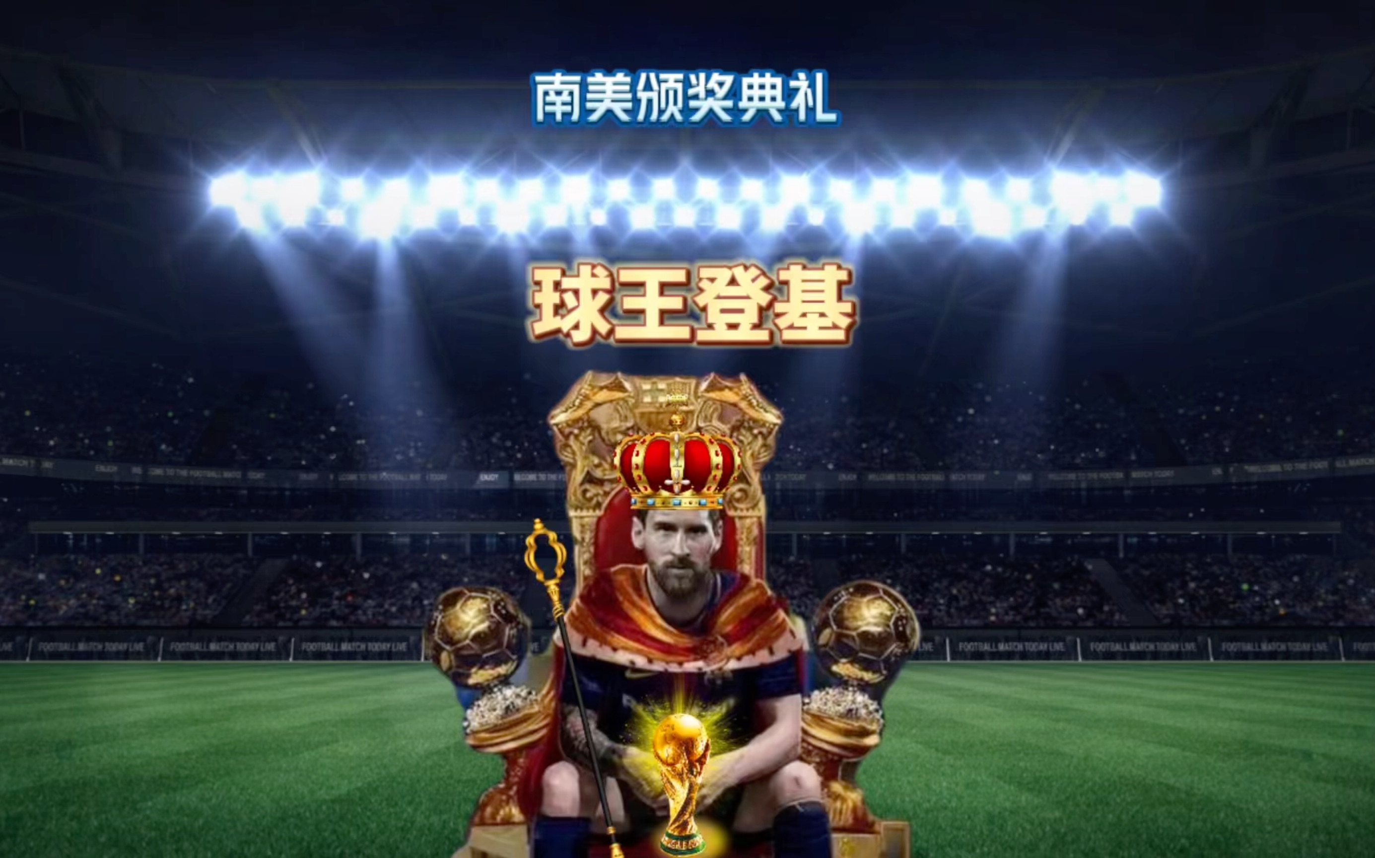困难