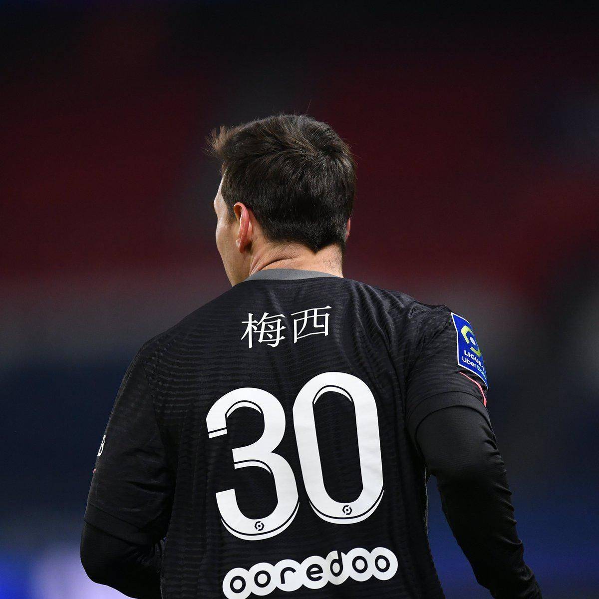 防线